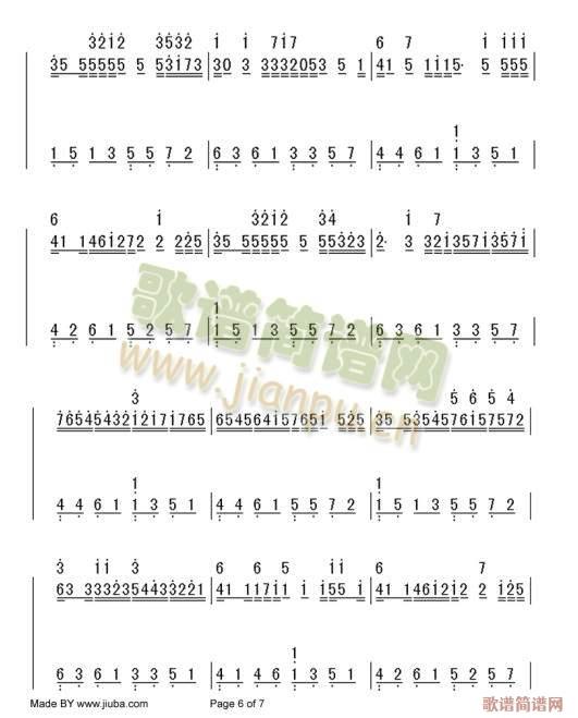 Canon (2-word sheet music)1