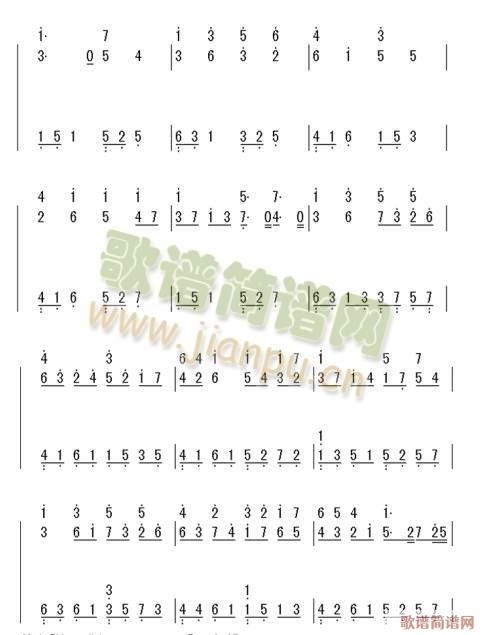 Canon (2-word sheet music)5