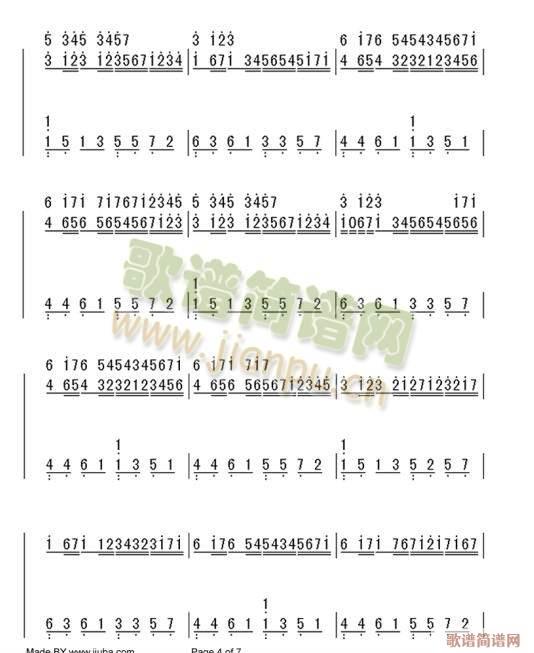 Canon (2-word sheet music) 7