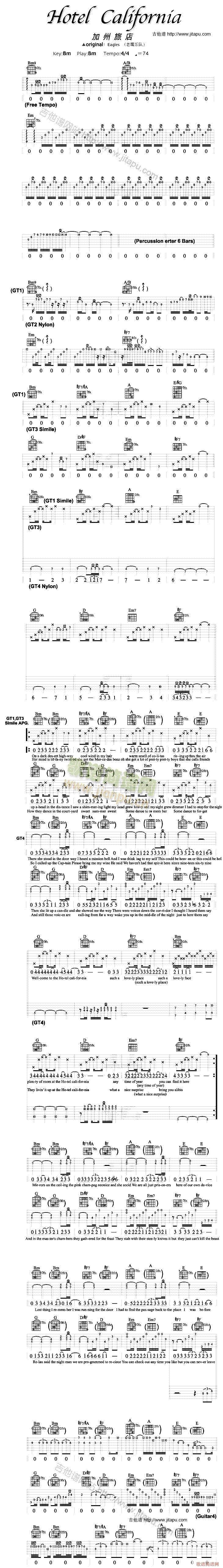 HotelCalifornia(吉他谱)1