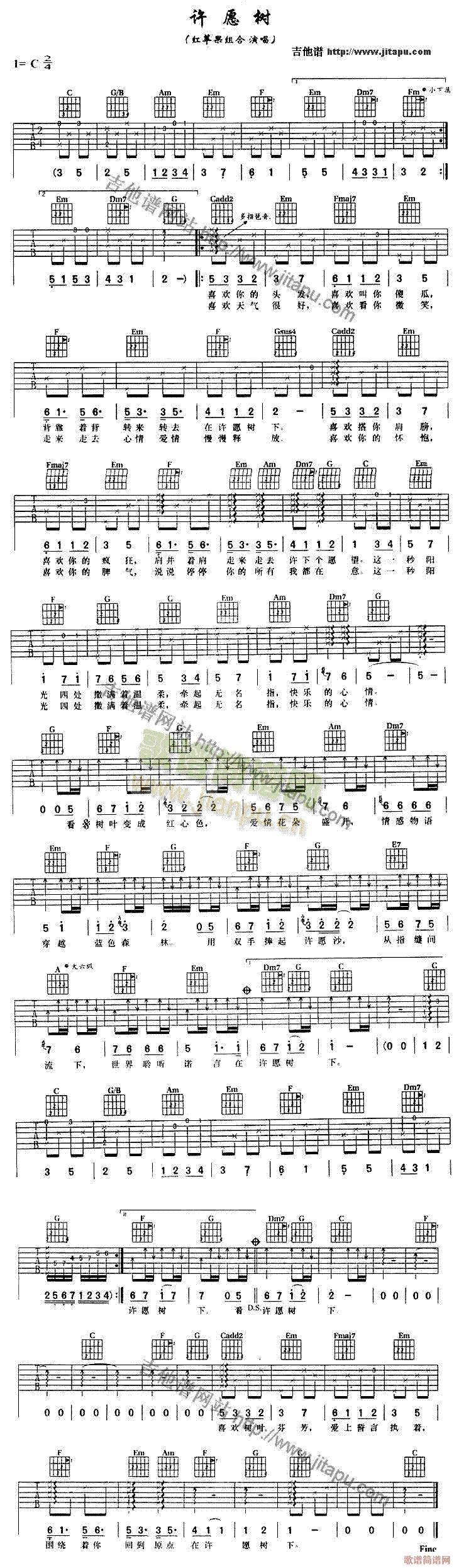 Wishing Tree (Guitar Score) 1